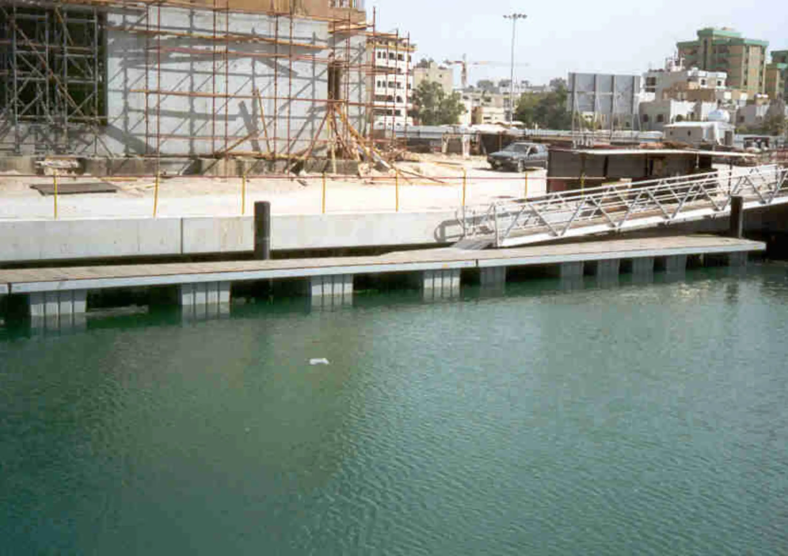 Kuwait Scientific Center 1